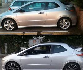 HONDA CIVIC HONDA CIVIC TYPE S