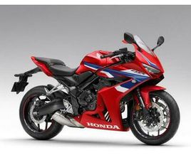 HONDA CBR 650 R E-CLUTCH