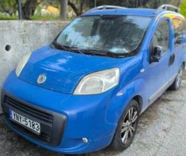 FIAT FIORINO FIAT FIORINO 2010