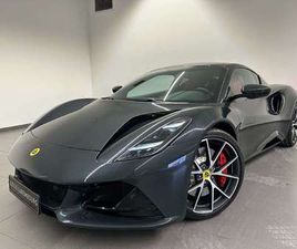 EMIRA V6 FIRST EDITION