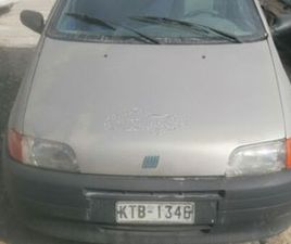 FIAT PUNTO 1999 55 SOLE