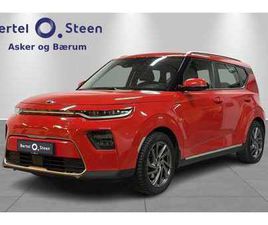 EXCLUSIVE 64,8 KWH | ADAPTIV CRUISE, SOLTAK, KAMERA++