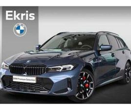 BMW 3-SERIE TOURING 330E XDRIVE | M SPORTPAKKET | HARMAN KAR — BMW — MARKTPLAATS