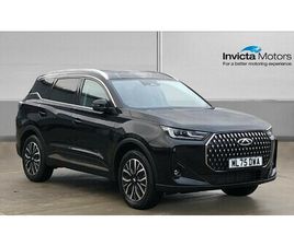 CHERY TIGGO 7 1.5T PHEV SUMMIT 5DR DHT