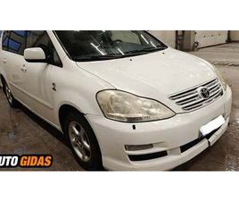 TOYOTA AVENSIS VERSO TOYOTA AVENSIS VERSO 2005 M UNIVERSALAS | SKELBIMAS | 0138426797