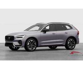 B5 AWD MILD HYBRID BENZINA PLUS DARK