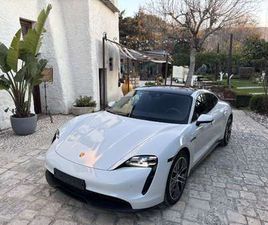 4S PERFORMANCE BATTERY PLUS 5P.TI