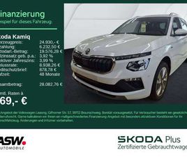 SKODA KAMIQ SELECTION 1.0 TSI LED NAVI RFK ACC SHZ AHK