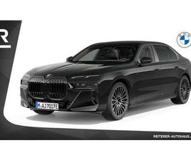 BMW 7ER-REIHE 750E XDRIVE M-SPORTPAKET PRO