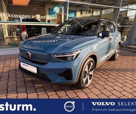 PLUS RECHARGE PURE ELECTRIC *NAVI, LED, WINTERPAK