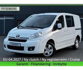 EU-04.2027 / NY CLUTCH / NY REGISTERREIM / WEBASTO