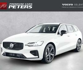 PLUS DARK T6 19''LM AHK 360KAM PILOTASSIST HARMAN