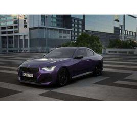 MI XDRIVE COUPE HUD HIFI SHADOW ADAPT. LED