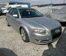AUDI A4 3.2FSI QUATTRO НА ЧАСТИ 5 БР ≫ 2006 • 10 ЛВ. • ID