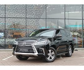 4.5 (272 К.С.) 2021