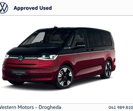 VOLKSWAGEN MULTIVAN 7 SEAT PHEV