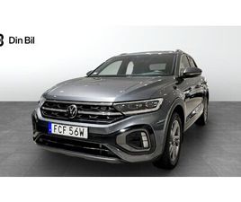 VOLKSWAGEN T-ROC R-LINE TSI 150 DSG