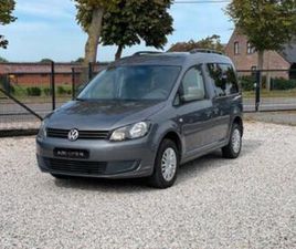 ② VOLKSWAGEN CADDY5 PL/1.2BENZINE/CLIMA/GARANTIE/*** — VOLKSWAGEN — 2EMEMAIN