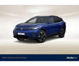 PRO LIMITED 77KWH 174HK/H.FESTE/RYGGEKAMERA/ACC/KEYLESS