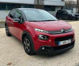 CITROEN C3 ② CITROEN C3 , 1.2 VTI , AIRCO , GPS , 66.000KM , 10.2018 ! — CITROËN — 2EMEMAIN