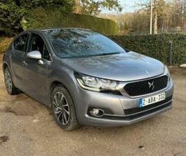 CITROEN DS4 ② CITROEN DS4 , 1.6 HDI , AIRCO , GPS , 120.000KM , 12.2017 ! — CITROËN — 2EMEMAIN