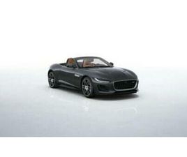 ② JAGUAR F-TYPE P300 RWD AUTO R-DYNAMIC CONVER — JAGUAR — 2EMEMAIN