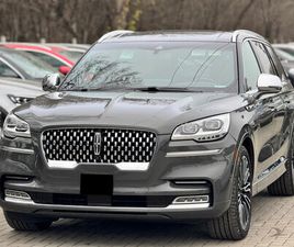 LINCOLN AVIATOR AN. 2020