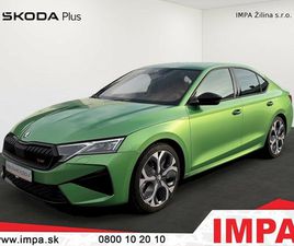 ŠKODA OCTAVIA RS 2.0 TSI