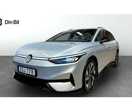 VOLKSWAGEN ID.7 TOURER PRO EDITION STYLE/DRAG/ASSISTANS