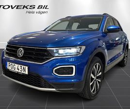 TSI 150HK DRAG|KAMERA|VÄRMARE