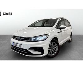 VOLKSWAGEN TOURAN TSI150 DSG R-LINE/7SITS/PLUS/DRAG/P-VÄRMARE