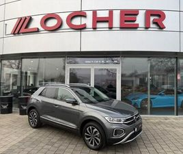 T-ROC STYLE 1.5 TSI DSG ACC IQ.LIGHT CARPLAY RFK SITZHEIZUNG
