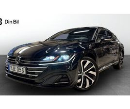 EHYBRID VÄRMARE/DRAG/PANORAMATAK