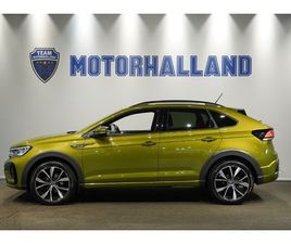 1.0 TSI R-LINE AUTOMAT