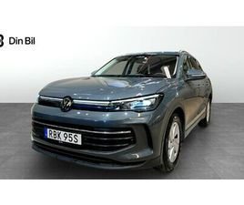 VOLKSWAGEN TIGUAN ETSI150 DSG EDITION/DRAG/BACKKAMERA
