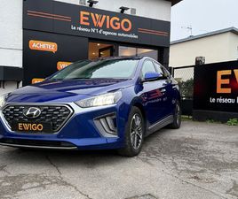 1.6 141CH HYBRID PLUG-IN EXECUTIVE APPLE CARPLAY