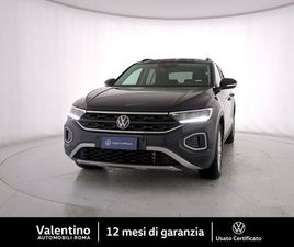 VOLKSWAGEN T-ROC VOLKSWAGEN T-ROC 1.5 TSI LIFE DEL 2023 USATA A ROMA