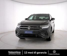 VOLKSWAGEN T-ROC VOLKSWAGEN T-ROC 1.5 TSI R-LINE DSG DEL 2023 USATA A ROMA