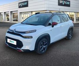 PURETECH 110CH S&S C-SERIES 2022