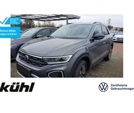 T-ROC 1.5 TSI DSG GOAL LED+/ACC/KAMERA/APP/NAVI