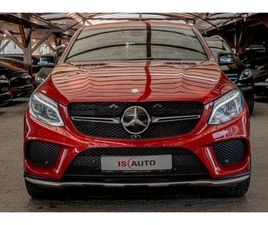 MERCEDES GLE COUPE GLE COUPE 450 COUPE/DISTRONIC/BLIND SPOT/LANE ASSIST/SPORT EDITI