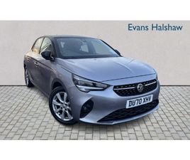 VAUXHALL CORSA 1.2 TURBO ELITE NAV 5DR 2020