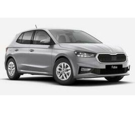 ② SKODA FABIA DRIVE 130 PLUS DSG 5 ANS DE GARANTIE — SKODA — 2EMEMAIN