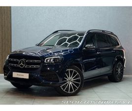 MERCEDES-BENZ GLS 2022