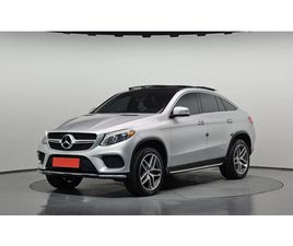 MERCEDES GLE COUPE GLE COUPE 350 350D ПЪЛНА СЕРВИЗНА ИСТОРИЯ !!!
