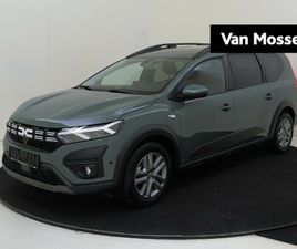 DACIA JOGGER DACIA JOGGER 1.0 TCE 100 ECO-G EXPRESSION 7P. | DRAADLOZE CARPLAY | PARKEERSENSOREN & CAMERA | CLIMATE CONTROL | ISOFIX | AUTOMATISCHE VERLICHTING & REGENSENSOR