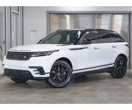 LAND ROVER RANGE ROVER VELAR 2024 P340 DYNAMIC SE