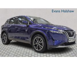 1.5 E-POWER TEKNA 5DR AUTO 2022