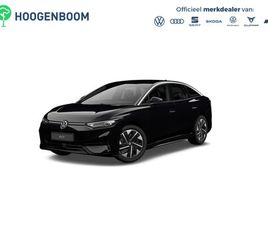 VOLKSWAGEN ID.7 - PRO BUSINESS | ACHTERBANK IN ONGELIJKE DELEN NEERKLAPBAAR INCL. MIDDENARMSTEUN EN DOORLAAD