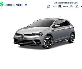 VOLKSWAGEN POLO - R-LINE EDITION | 'APP-CONNECT' DRAADLOZE SMARTPHONE INTEGRATIE | ACHTERLICHTEN LED | AFSTA